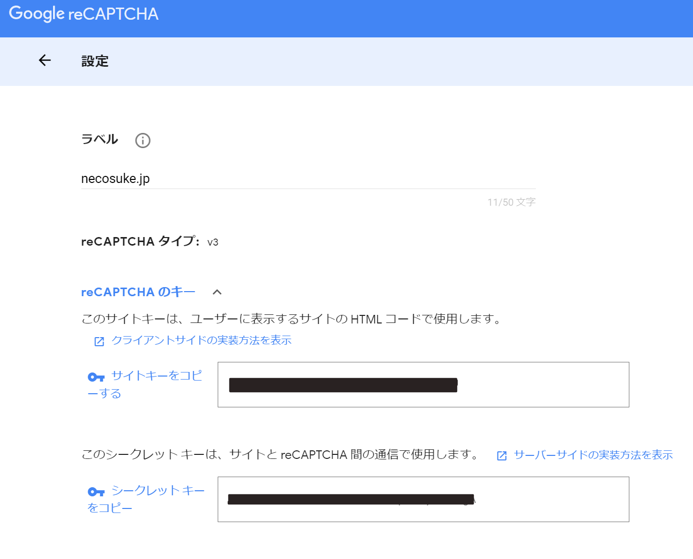 image-52