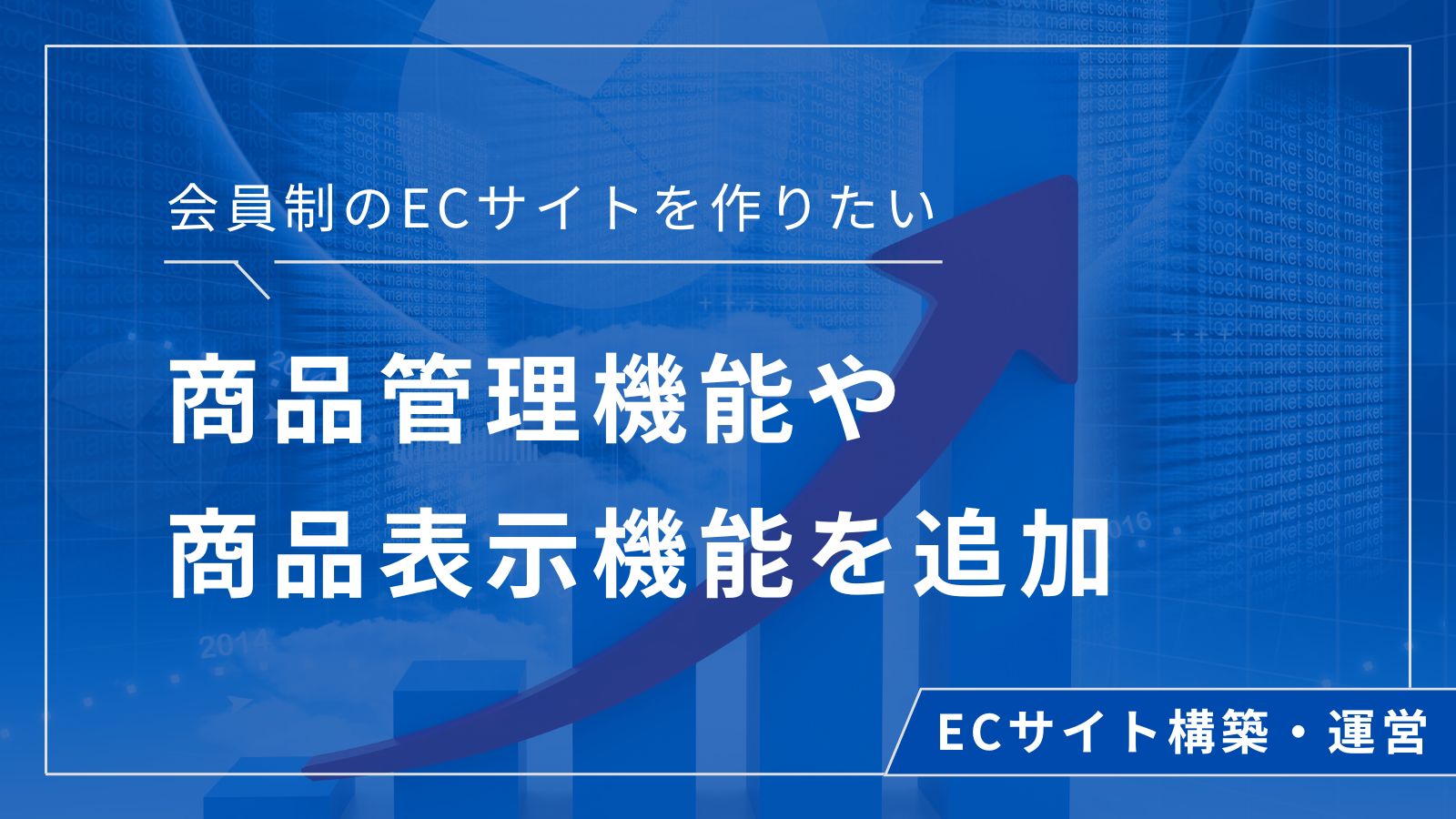 事例サムネイル03
