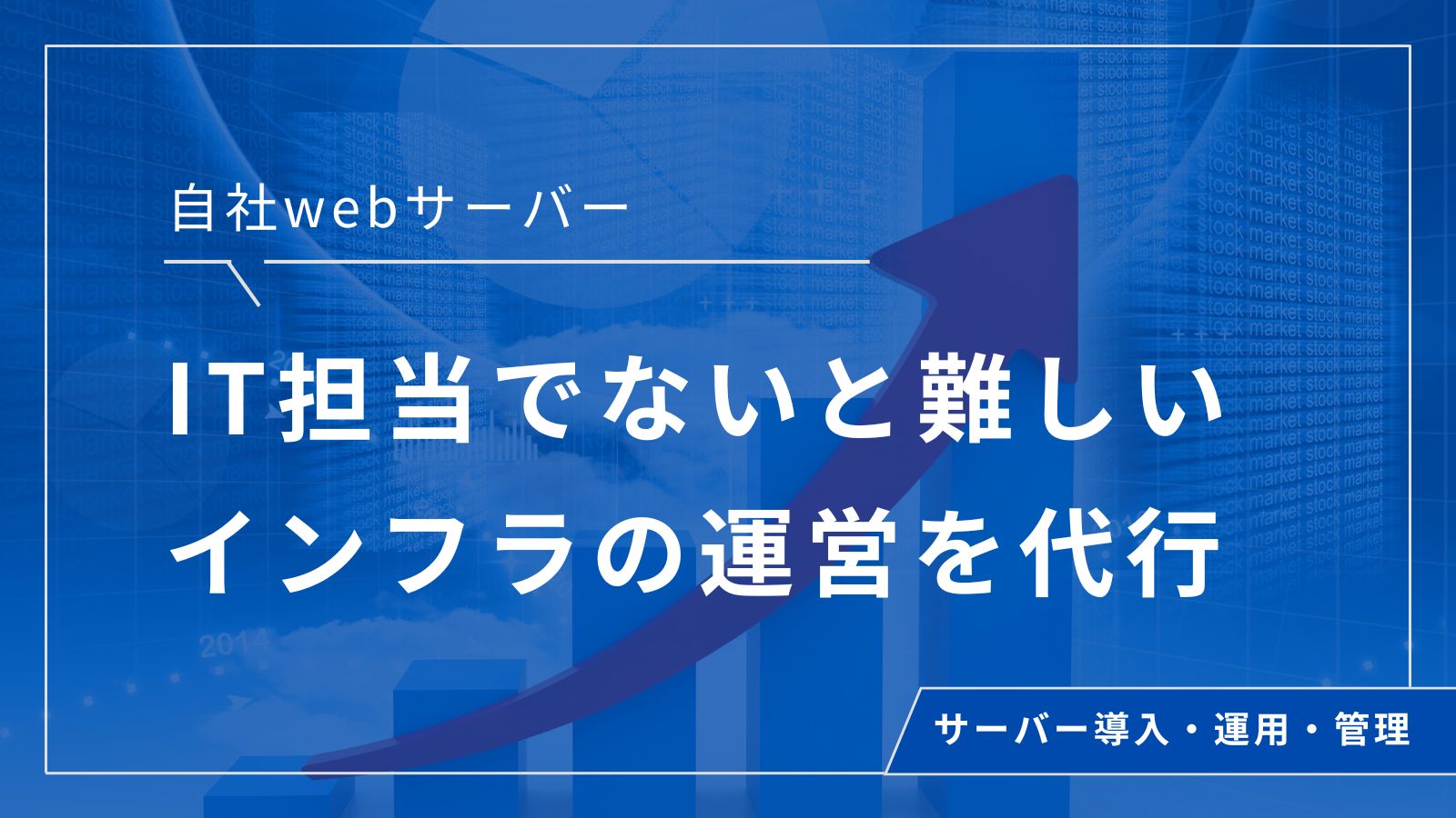 事例サムネイル06