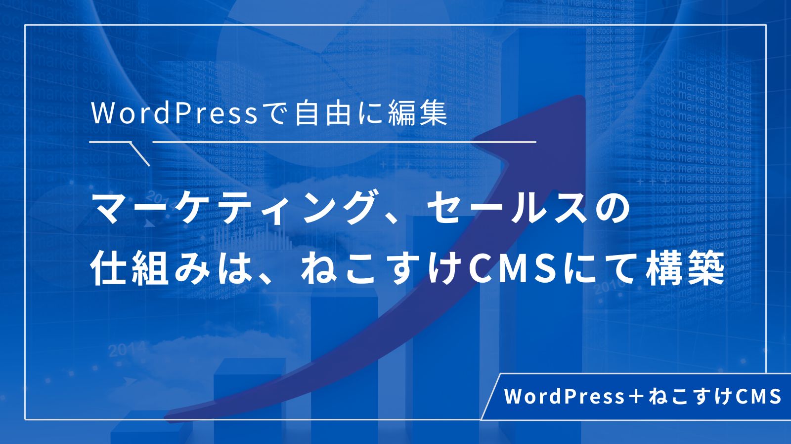 事例サムネイル08