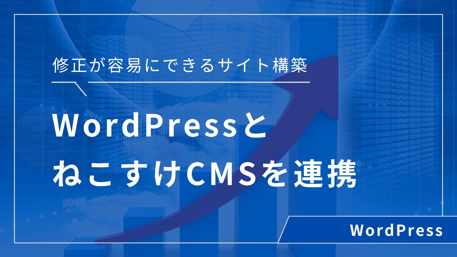 事例サムネイル08