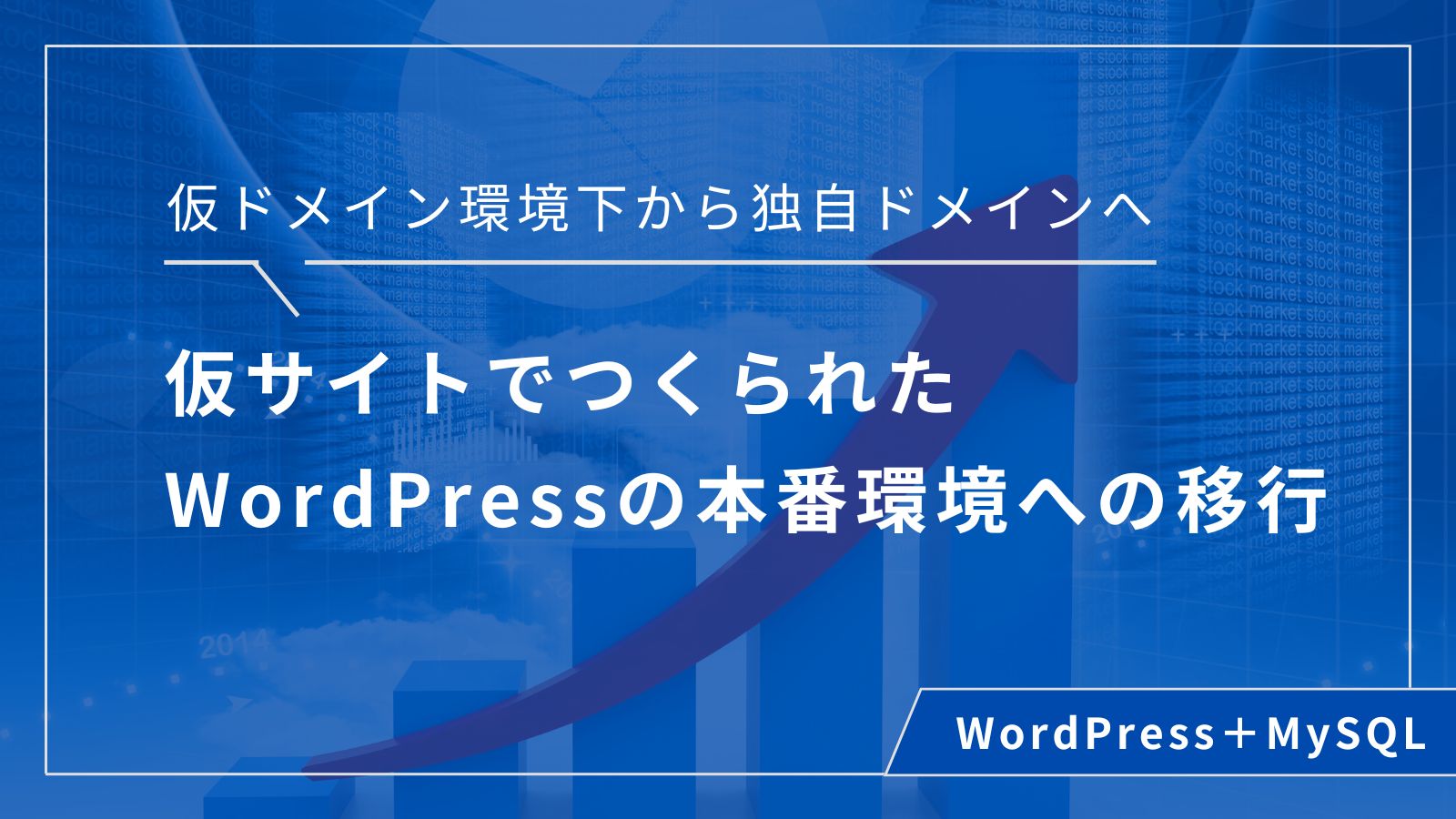 事例サムネイル09